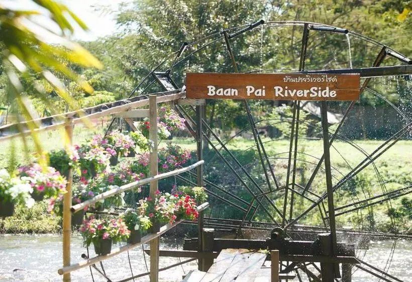 ホテル The Riverfront Reserve