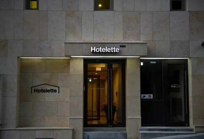 Hotel Ette
