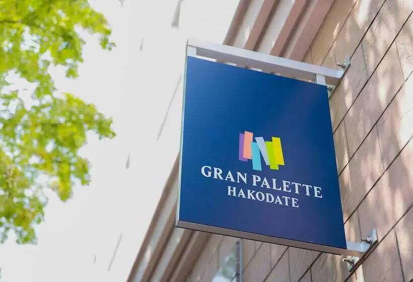 בית מלון כפרי Gran Palette Hakodate
