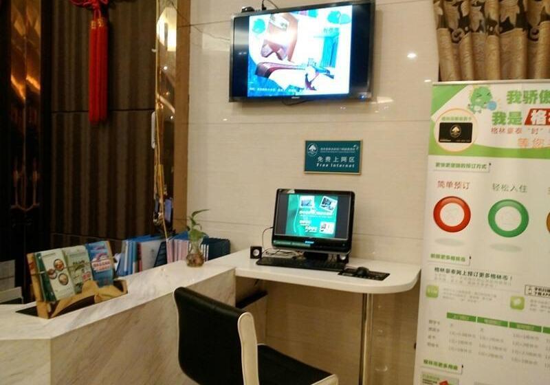 Hotel Greentree Alliance Yuyao Simen Town Zhenbei Hecheng Road