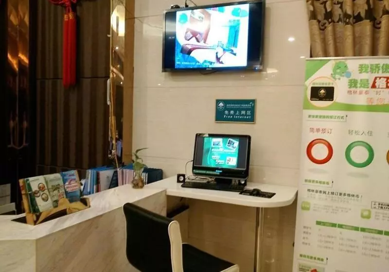 Отель Greentree Alliance Yuyao Simen Town Zhenbei Hecheng Road