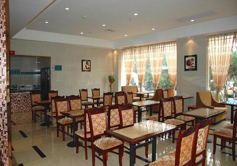 Hotel Greentree Alliance Yuyao Simen Town Zhenbei Hecheng Road