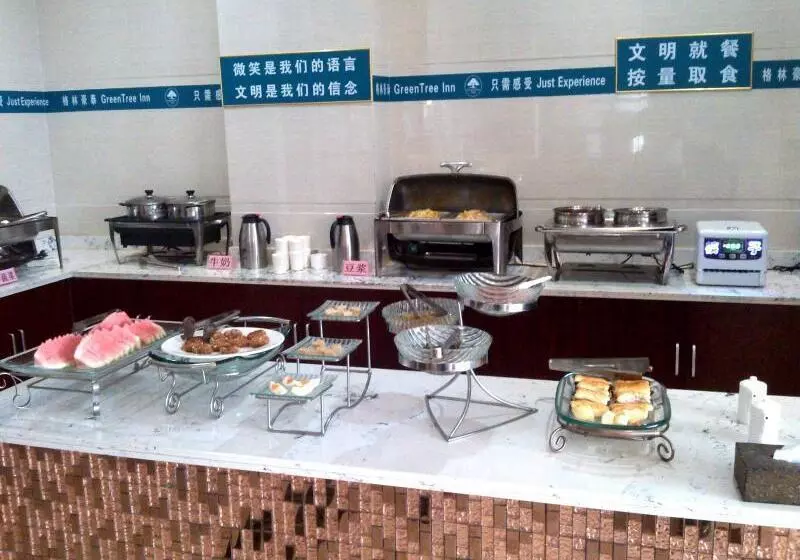 Отель Greentree Alliance Yuyao Simen Town Zhenbei Hecheng Road