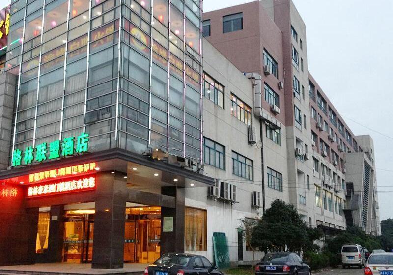 Hotel Greentree Alliance Yuyao Simen Town Zhenbei Hecheng Road