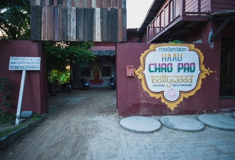 Hotel Haad Chao Phao Resort