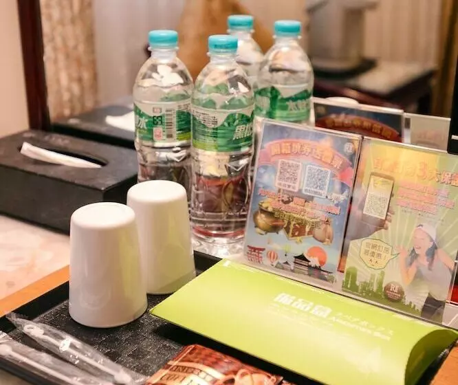 Kiwi Hotel Mrt Wenxin Branch