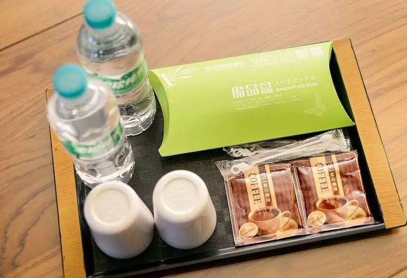 Kiwi Hotel Mrt Wenxin Branch