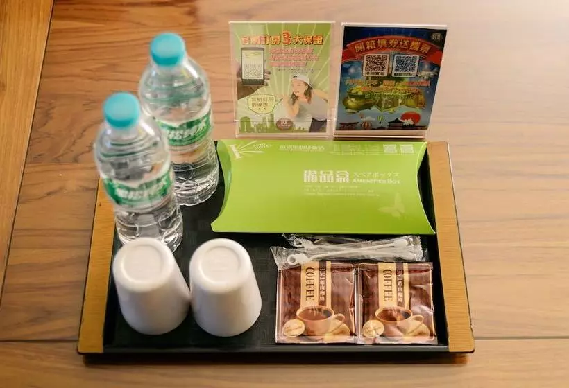 Kiwi Hotel Mrt Wenxin Branch