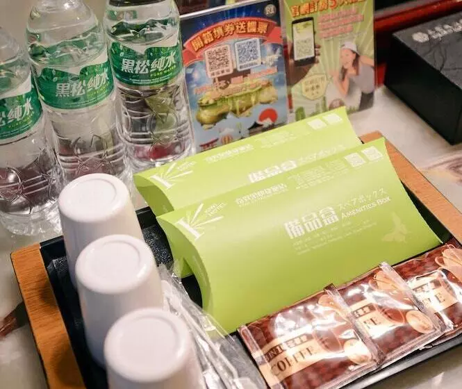 Kiwi Hotel Mrt Wenxin Branch