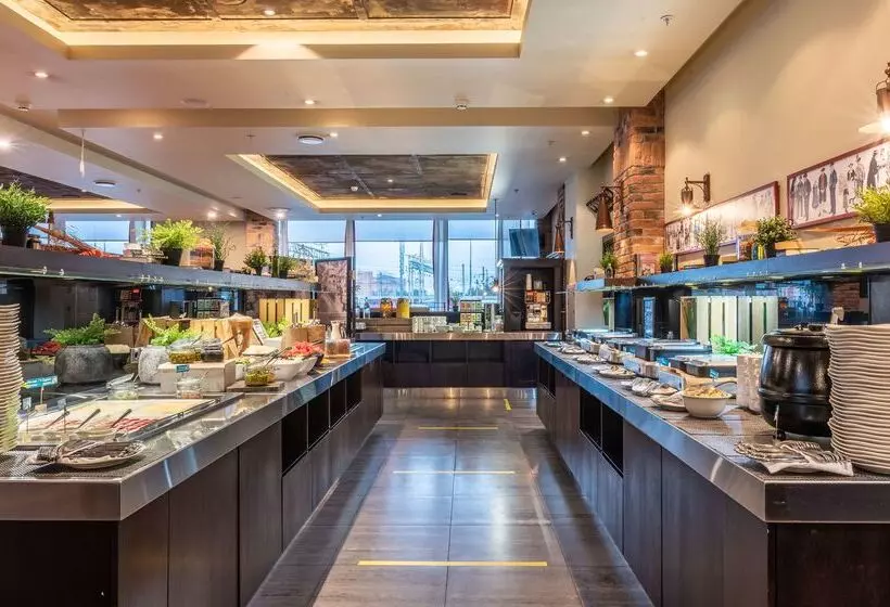 Cosmos Novosibirsk Hotel, A Member Of Radisson Individuals