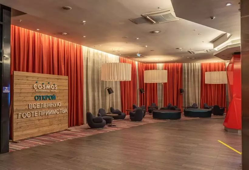 Cosmos Novosibirsk Hotel, A Member Of Radisson Individuals
