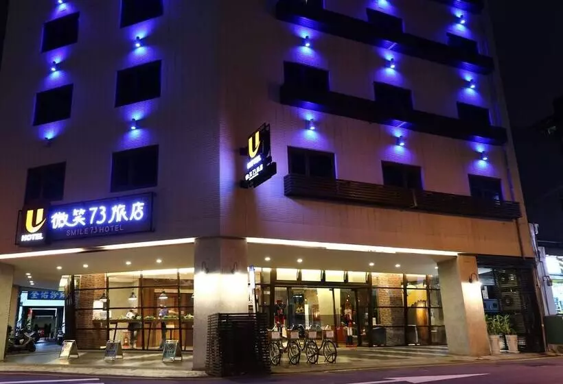 هتل Smile 73