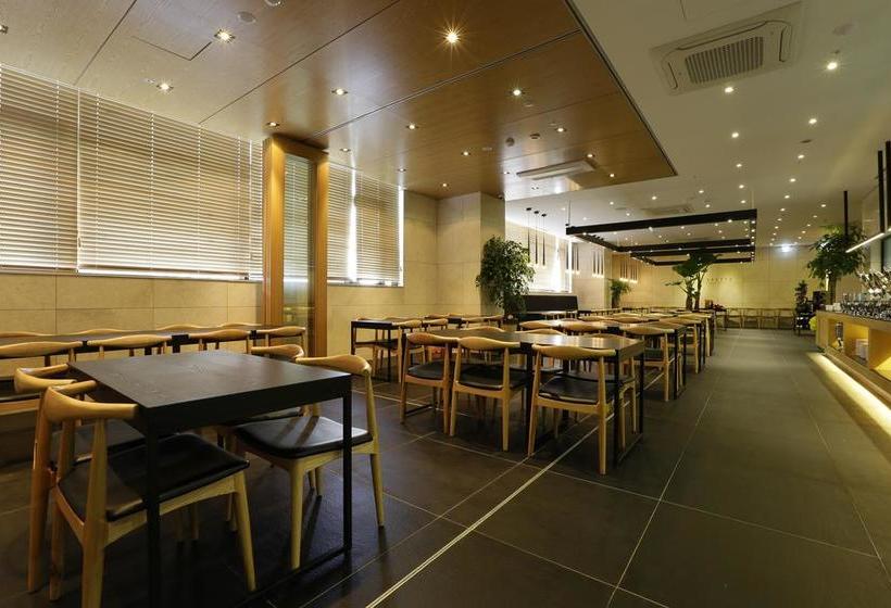 酒店 The Designers Incheon