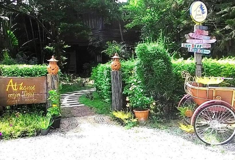 Пансион At Home Sukhothai