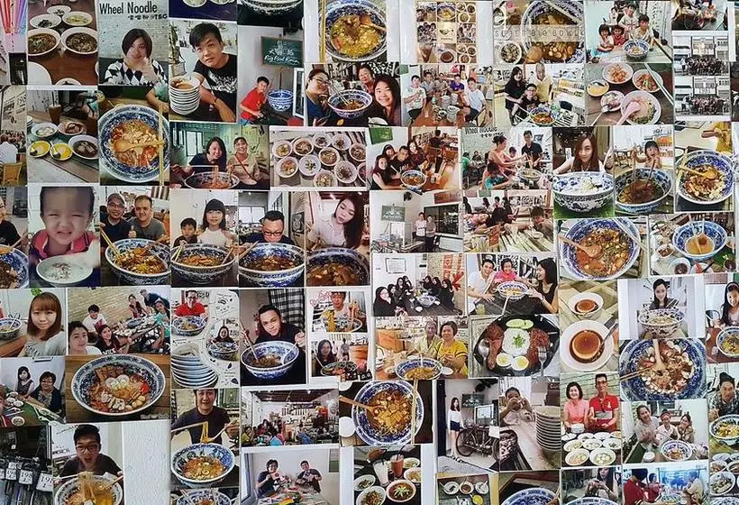 ユースホステル 1981 Guest House