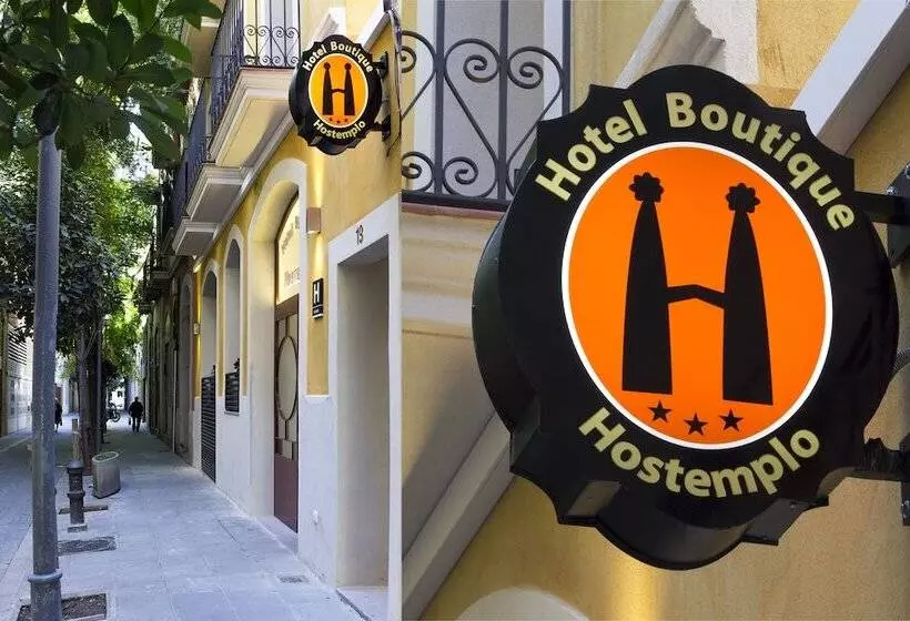 هتل Boutique Hostemplo Sagrada Familia
