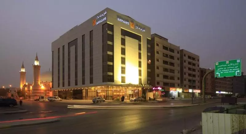 Grand Plaza Hotel Dhabab Riyadh