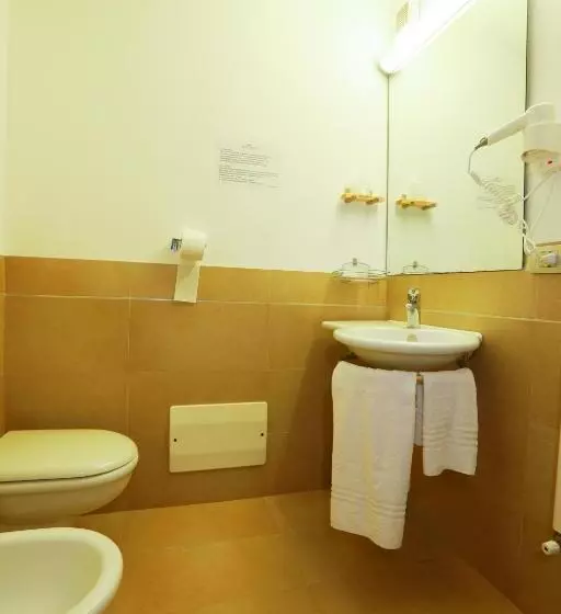 هتل Le Onde Resort