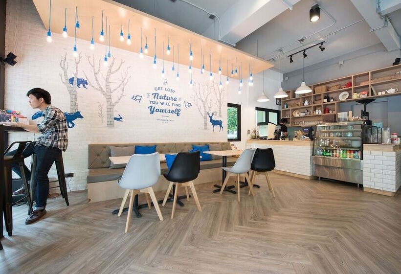 هتل Shade House Bitec Bangna