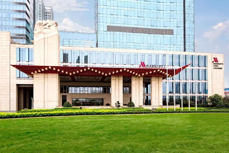 ホテル Yiwu Marriott