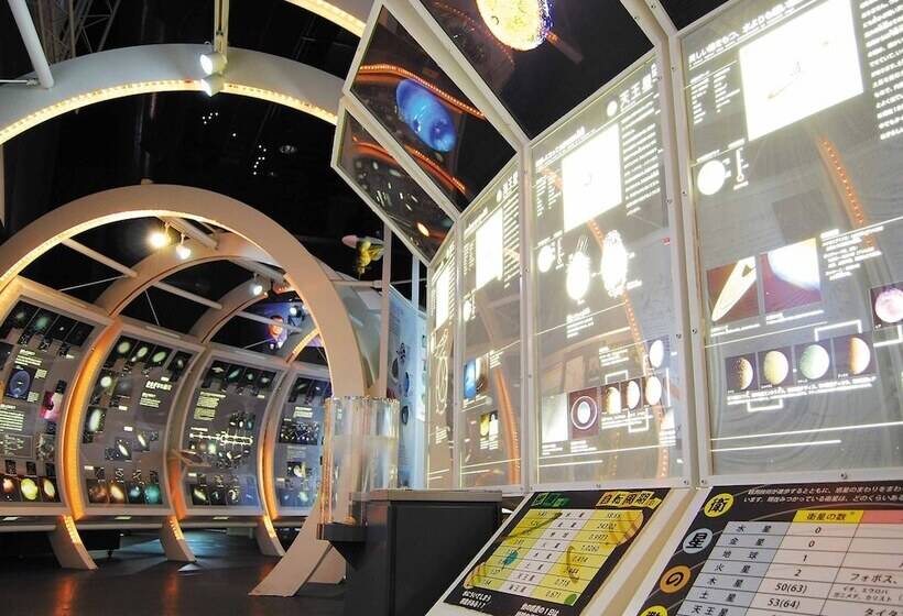 בית מלון כפרי Ooedo Onsen Monogatari Ureshinokan