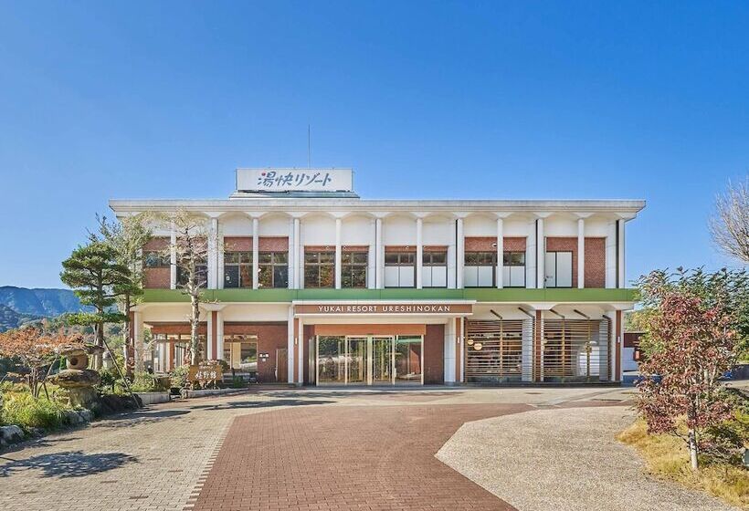 בית מלון כפרי Ooedo Onsen Monogatari Ureshinokan