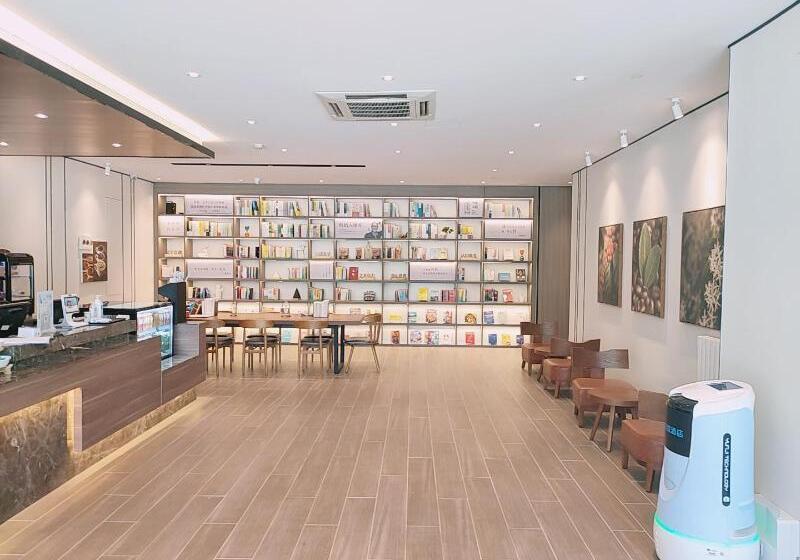 Hanting Hotel Qingdao May Fourth Plaza