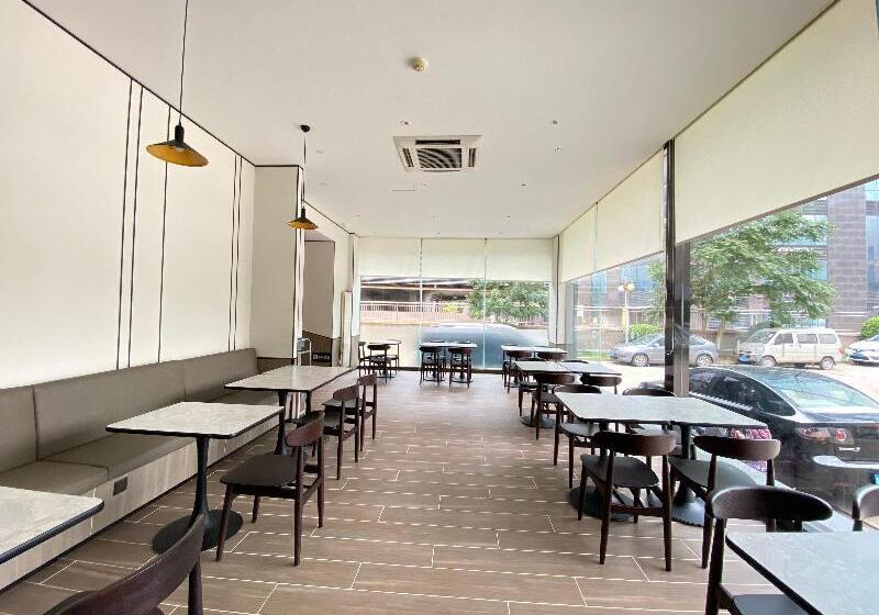 Hanting Hotel Qingdao May Fourth Plaza