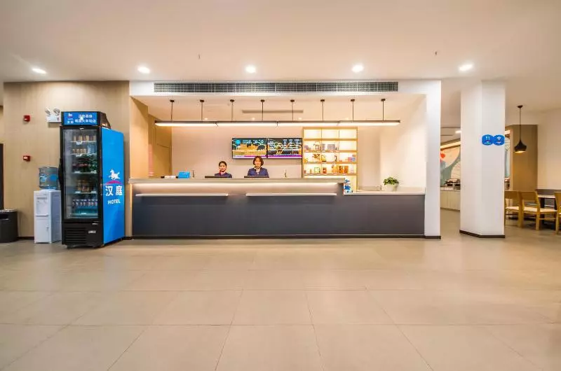 Hotelli Hanting  Emeishan