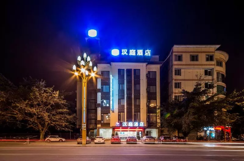 Hotelli Hanting  Emeishan