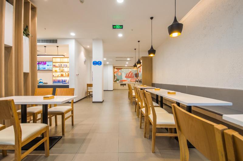 ホテル Hanting  Emeishan