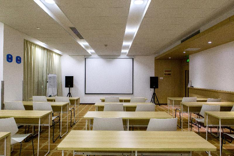 Hotel Hanting  Shanghai Songjiang Sheshan