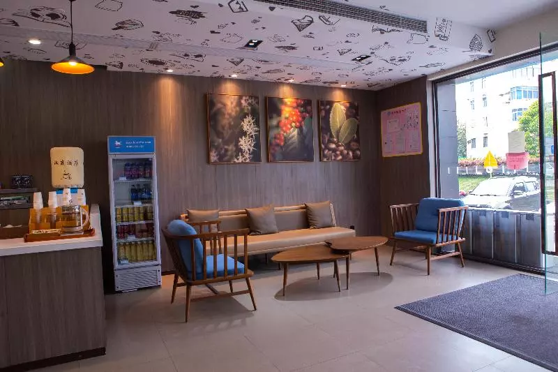 Hanting Hotel Shanghai Songjiang Sheshan