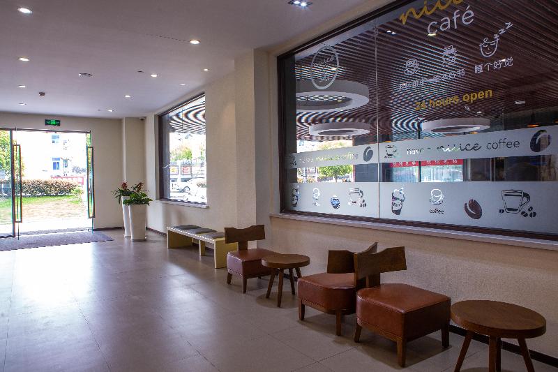 Hotel Hanting  Shanghai Songjiang Sheshan