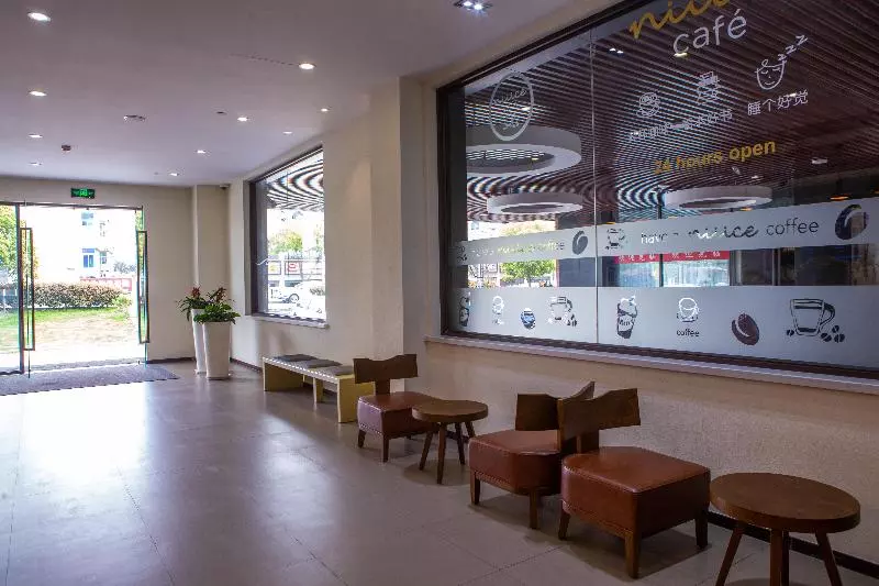 Hanting Hotel Shanghai Songjiang Sheshan