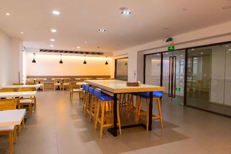 Hanting Hotel Shanghai Songjiang Sheshan