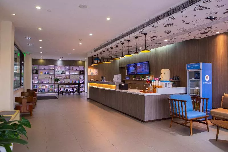 Hanting Hotel Shanghai Songjiang Sheshan
