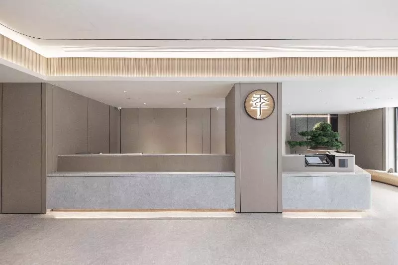 Ji Hotel Shaoxing Binhai Industrial Park