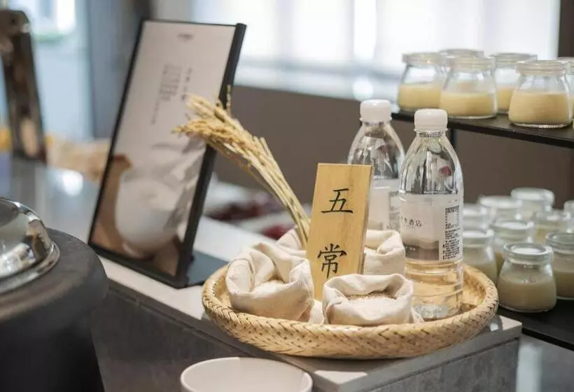 Ji Hotel Shaoxing Binhai Industrial Park
