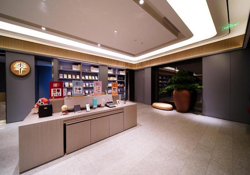 Ji Hotel Zhengzhou High Tech Zone Lianhua Street