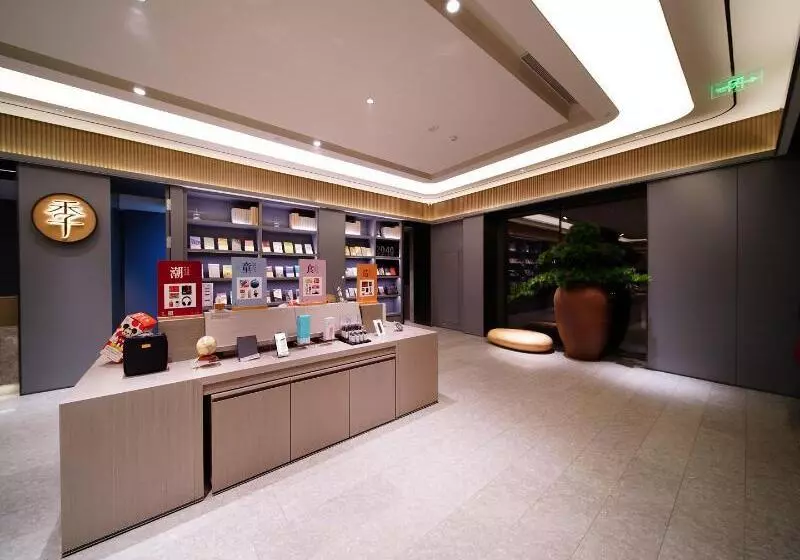 Ji Hotel Zhengzhou High Tech Zone Lianhua Street