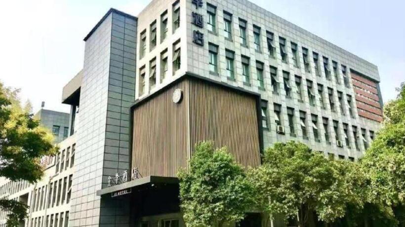 Ji Hotel Zhengzhou High Tech Zone Lianhua Street