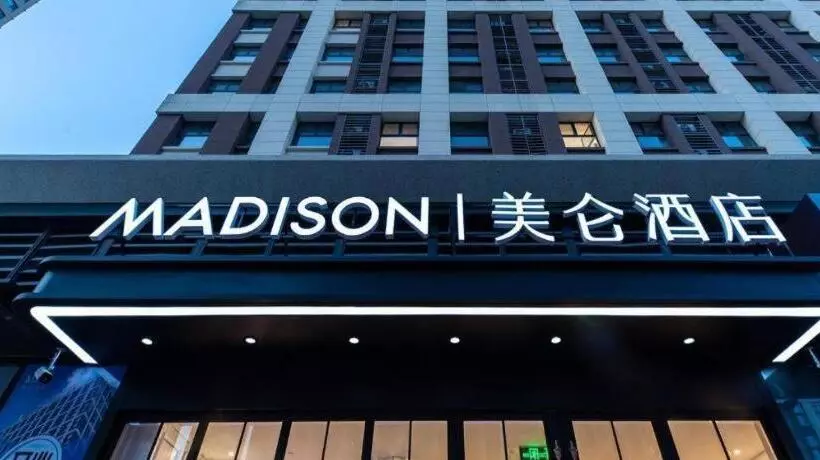 ホテル Madison Jinan Olympics Center