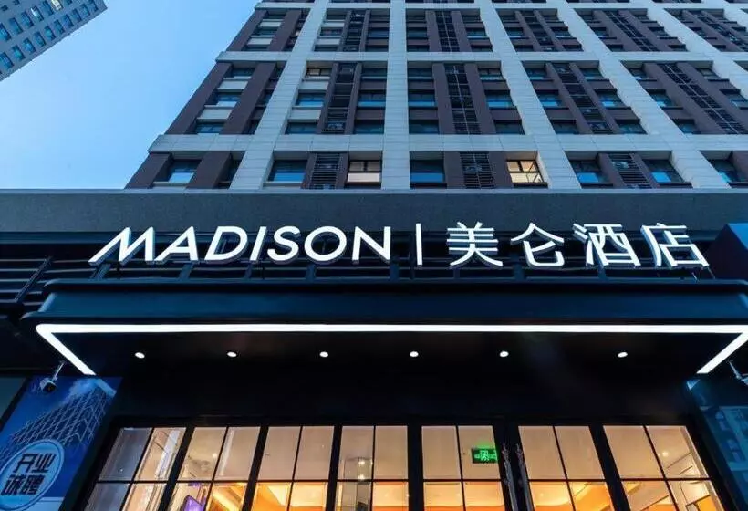 ホテル Madison Jinan Olympics Center