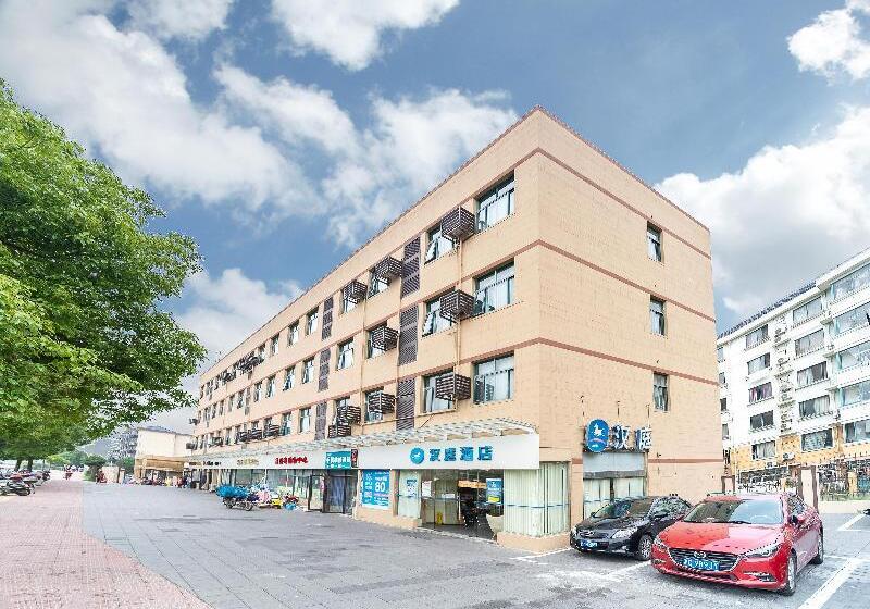 Hanting Hotel Shanghai Qingpu Caoying Road Metro Station