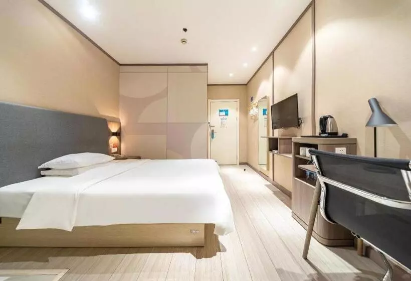 Hanting Hotel Shanghai Qingpu Caoying Road Metro Station