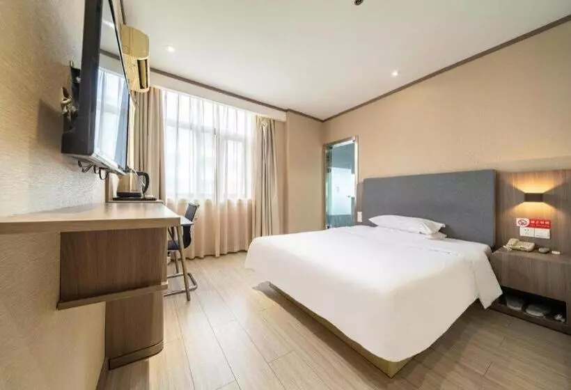 Hanting Hotel Shanghai Qingpu Caoying Road Metro Station