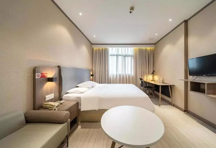 Hanting Hotel Shanghai Qingpu Caoying Road Metro Station