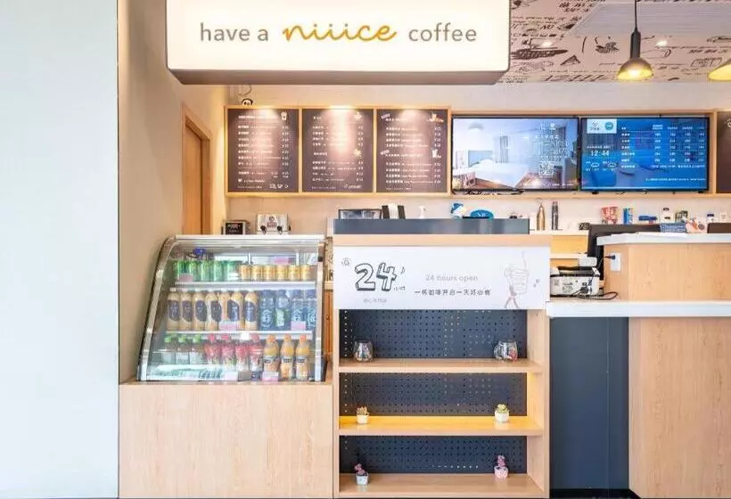 Hanting Hotel Shanghai Qingpu Caoying Road Metro Station