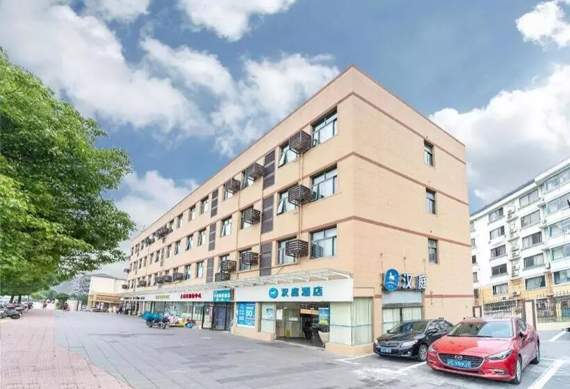 Hanting Hotel Shanghai Qingpu Caoying Road Metro Station